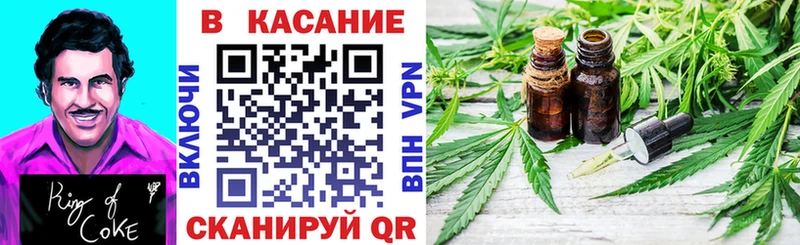 Что такое Кириши KRAKEN зеркало ЭКСТАЗИ Гашиш A PVP МЕФ БУТИРАТ