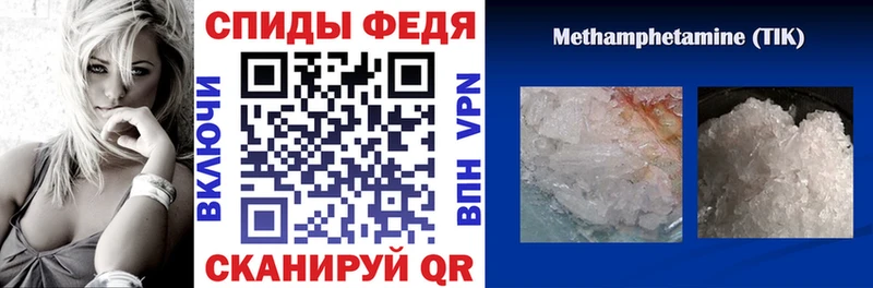 цены Кириши Amphetamine Розовый