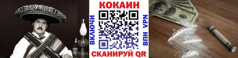 Кокаин 99%  что такое   Кириши 