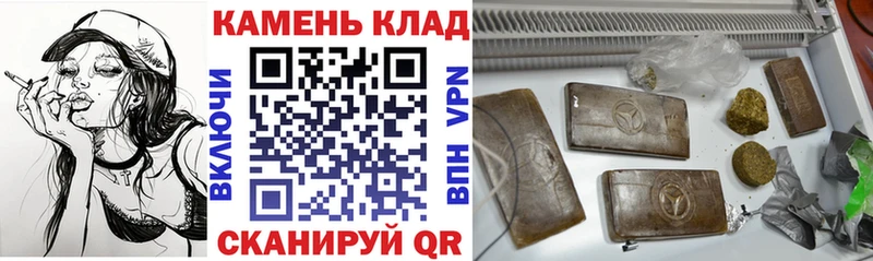 купить наркотики сайты MEGA рабочий сайт ГАШ VHQ Кириши