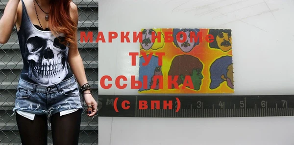 мефедрон VHQ Алзамай