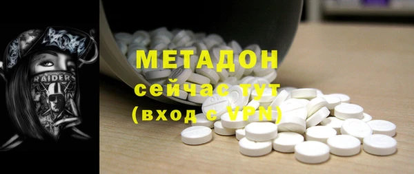 мет Алексеевка