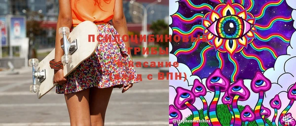 mdpv Алексин