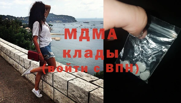 мефедрон VHQ Алзамай