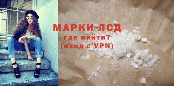 mdpv Алексин
