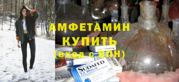 мет Алексеевка