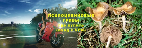 мефедрон VHQ Алзамай
