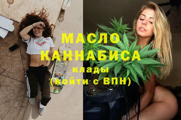 мефедрон VHQ Алзамай