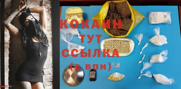 мет Алексеевка