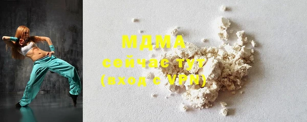 мет Алексеевка