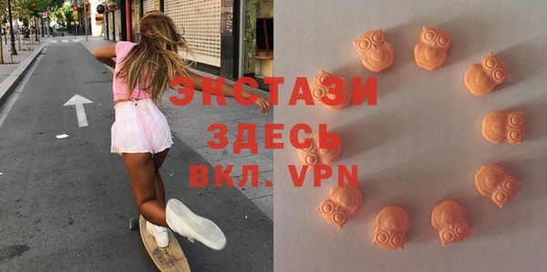 mdpv Алексин