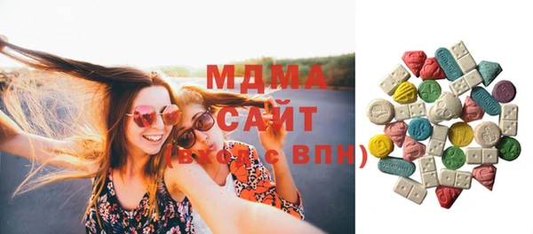 мефедрон VHQ Алзамай
