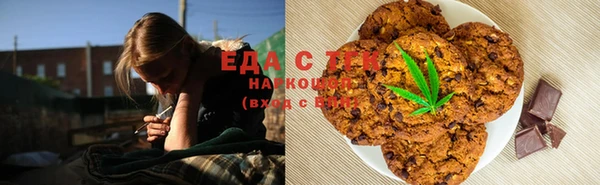 мефедрон VHQ Алзамай