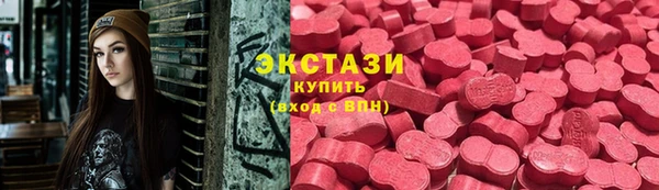 мефедрон VHQ Алзамай