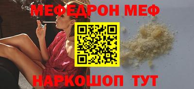 ПСИЛОЦИБИНОВЫЕ ГРИБЫ Кунгур