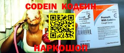 меф Кумертау