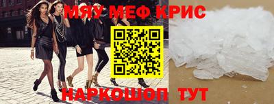 дмт Кулебаки