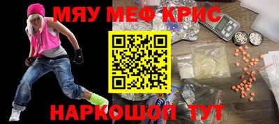дмт Кулебаки