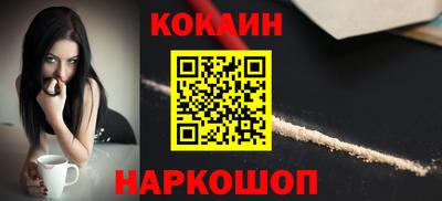 ПСИЛОЦИБИНОВЫЕ ГРИБЫ Кунгур