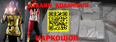 меф Кумертау