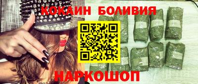 меф Кумертау