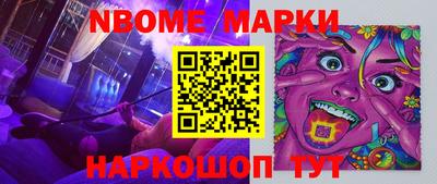 ПСИЛОЦИБИНОВЫЕ ГРИБЫ Кунгур