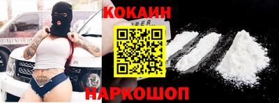 меф Кумертау