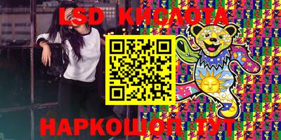 ПСИЛОЦИБИНОВЫЕ ГРИБЫ Кунгур