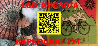 ПСИЛОЦИБИНОВЫЕ ГРИБЫ Кунгур