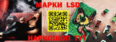 дмт Кулебаки