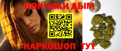 дмт Кулебаки