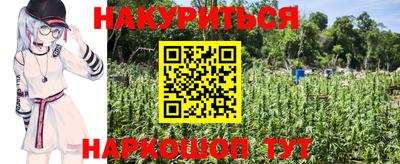 ПСИЛОЦИБИНОВЫЕ ГРИБЫ Кунгур