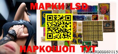 меф Кумертау
