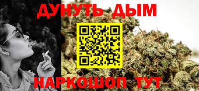 меф Кумертау