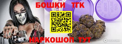 дмт Кулебаки