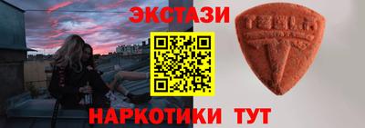 дмт Кулебаки