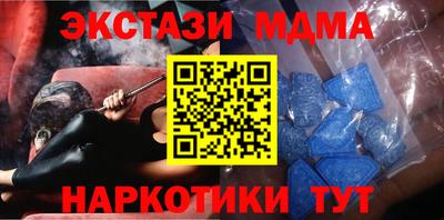 ПСИЛОЦИБИНОВЫЕ ГРИБЫ Кунгур