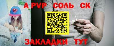 ПСИЛОЦИБИНОВЫЕ ГРИБЫ Кунгур