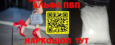 меф Кумертау