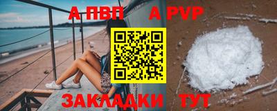 дмт Кулебаки