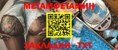 ПСИЛОЦИБИНОВЫЕ ГРИБЫ Кунгур