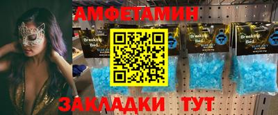 дмт Кулебаки