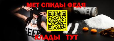 ПСИЛОЦИБИНОВЫЕ ГРИБЫ Кунгур