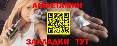 дмт Кулебаки