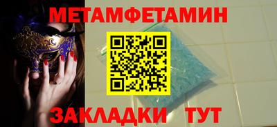 дмт Кулебаки