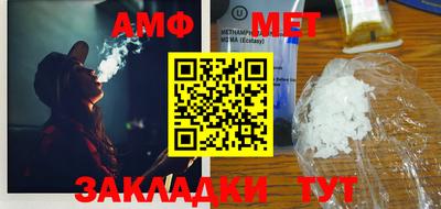 дмт Кулебаки