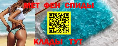 ПСИЛОЦИБИНОВЫЕ ГРИБЫ Кунгур