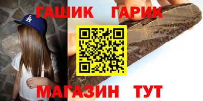меф Кумертау