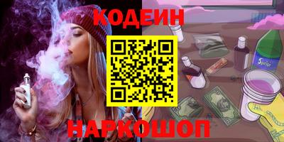 дмт Кулебаки
