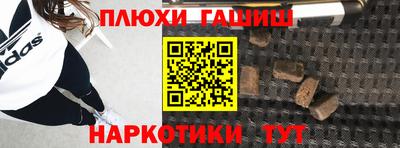 ПСИЛОЦИБИНОВЫЕ ГРИБЫ Кунгур